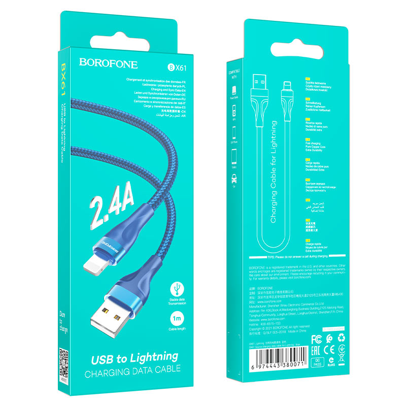 Cáp sạc Borofone BX61 USB to Lightning  5