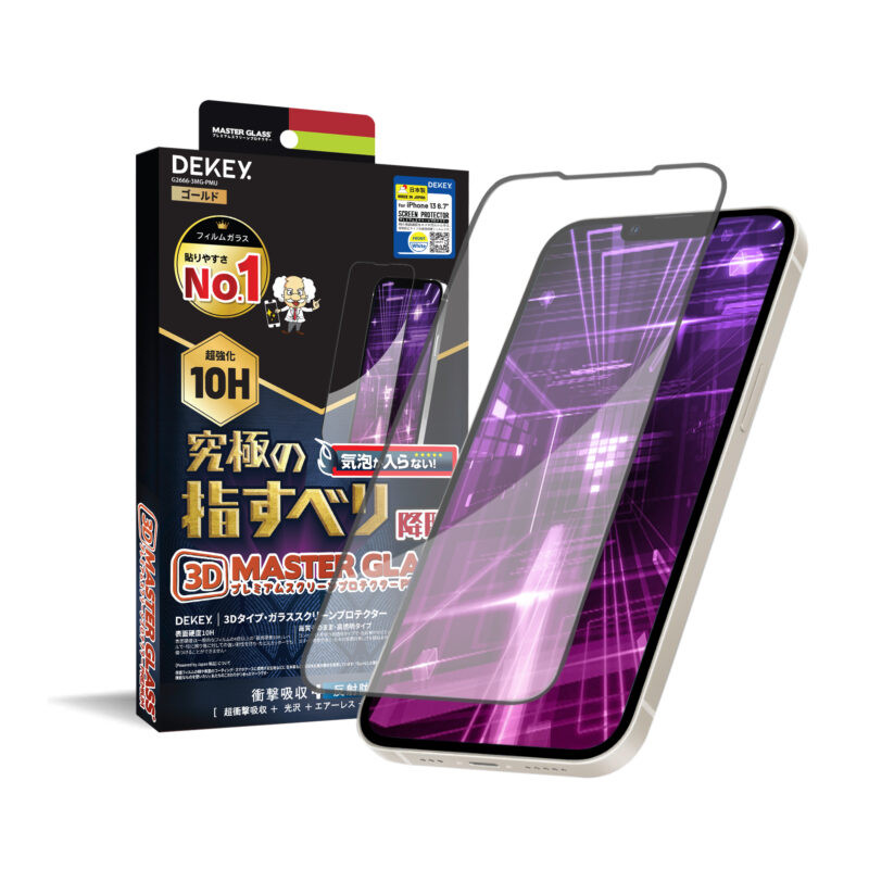 Dekey 3D Master Glass Premium iPhone 12 / 12 Pro