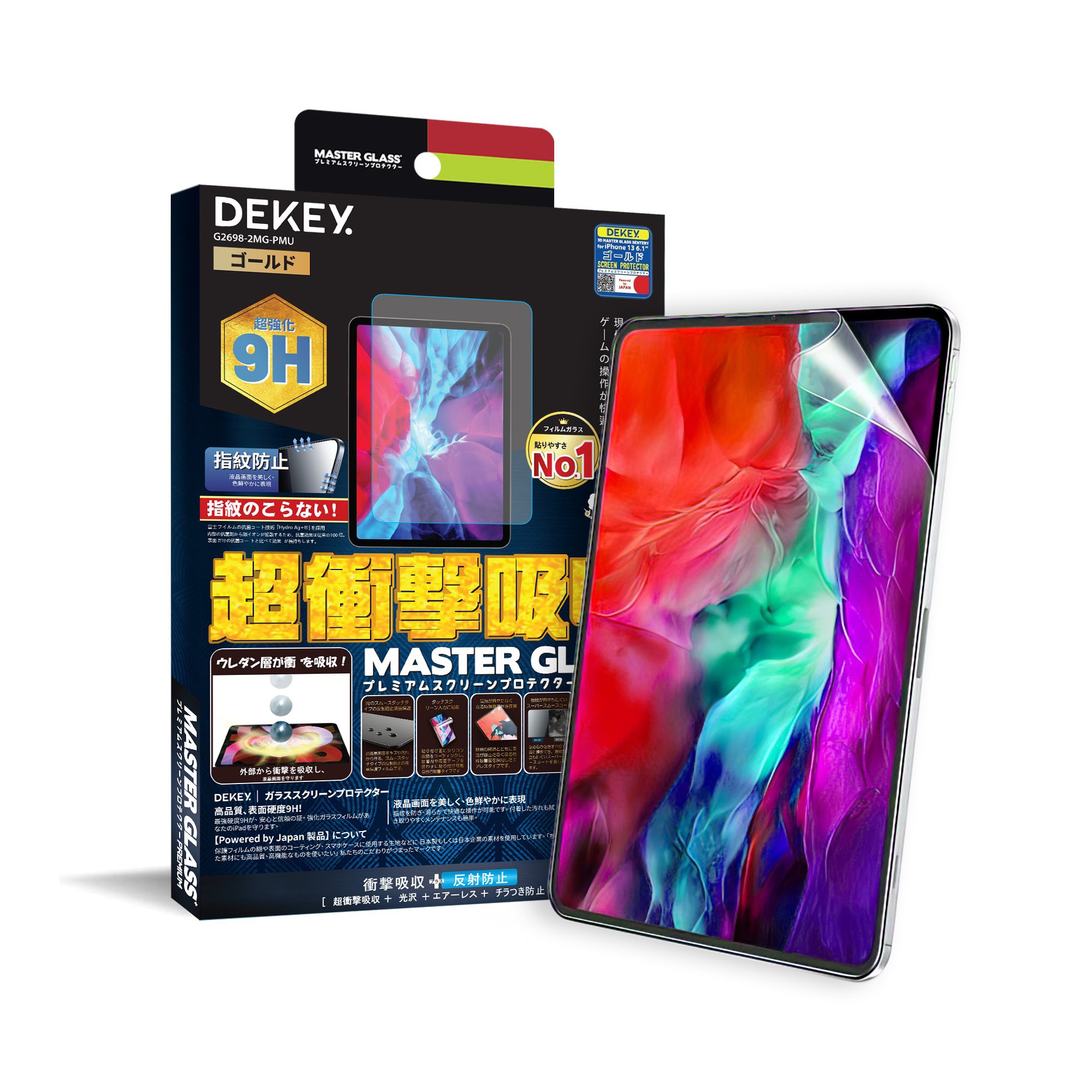 Dekey Master Glass Premium iPad Gen 10 10.9 inch