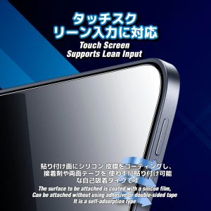 Dekey Master Glass Premium iPad Gen 10 10.9 inch 6