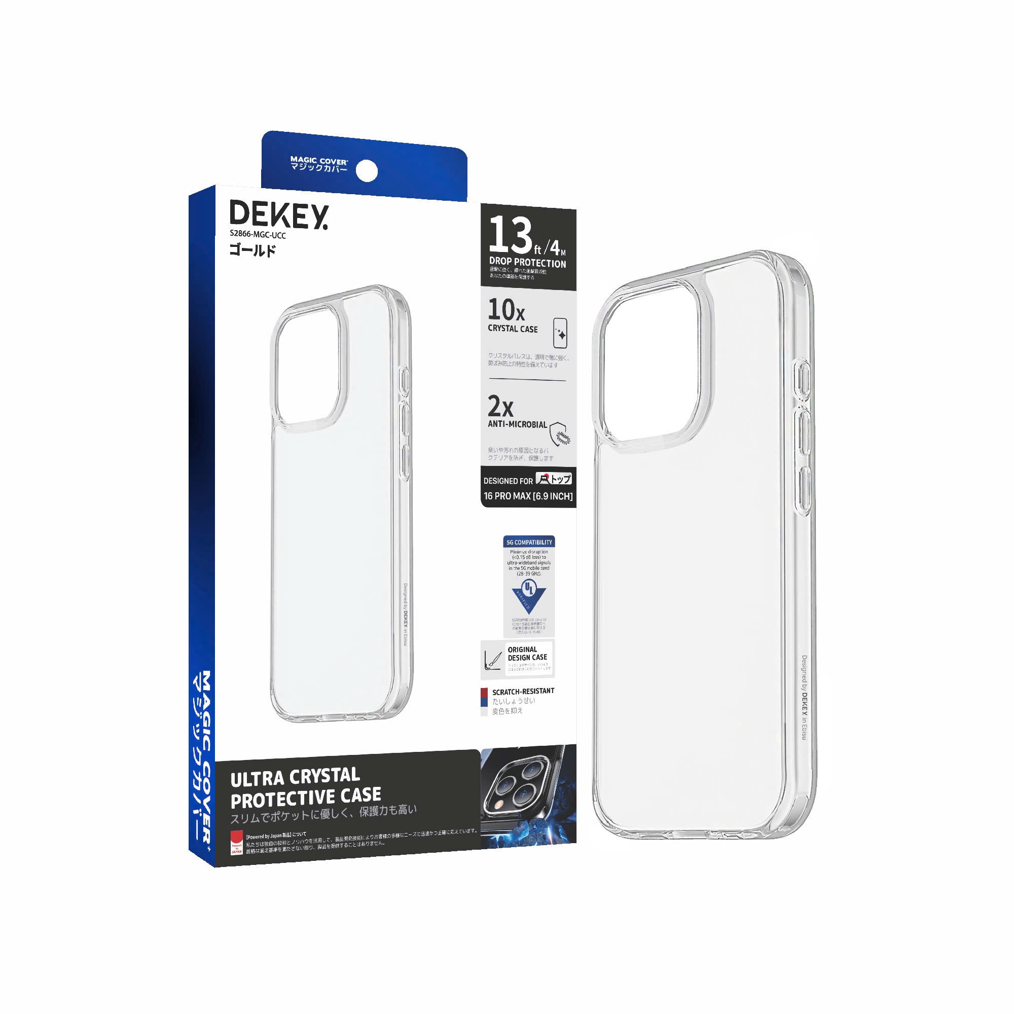 Ốp lưng DEKEY Magic Cover Ultral Crystal for iPhone 12 Promax