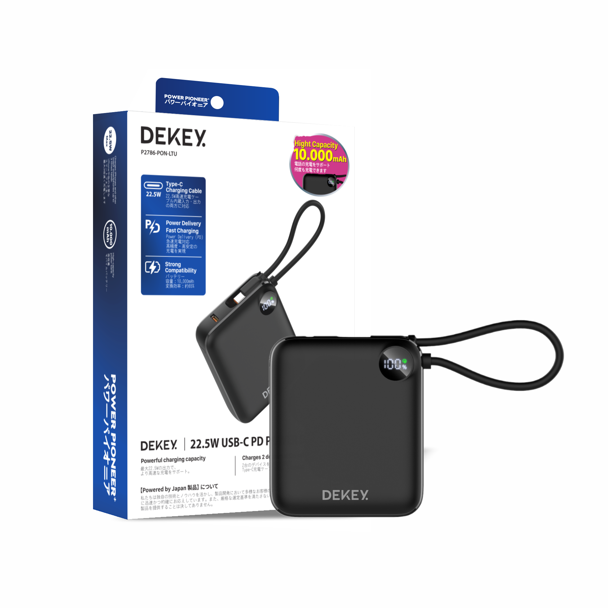 Pin Dự Phòng DEKEY Power Pioneer 10.000mAh 22.5W USB-C PD Power Bank