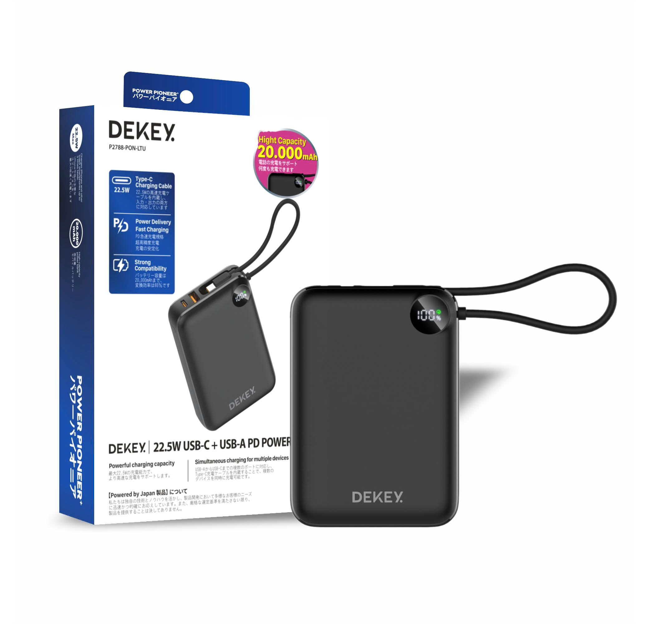 Pin Dự Phòng DEKEY Power Pioneer 20.000mAh 22.5W USB-C PD Power Bank