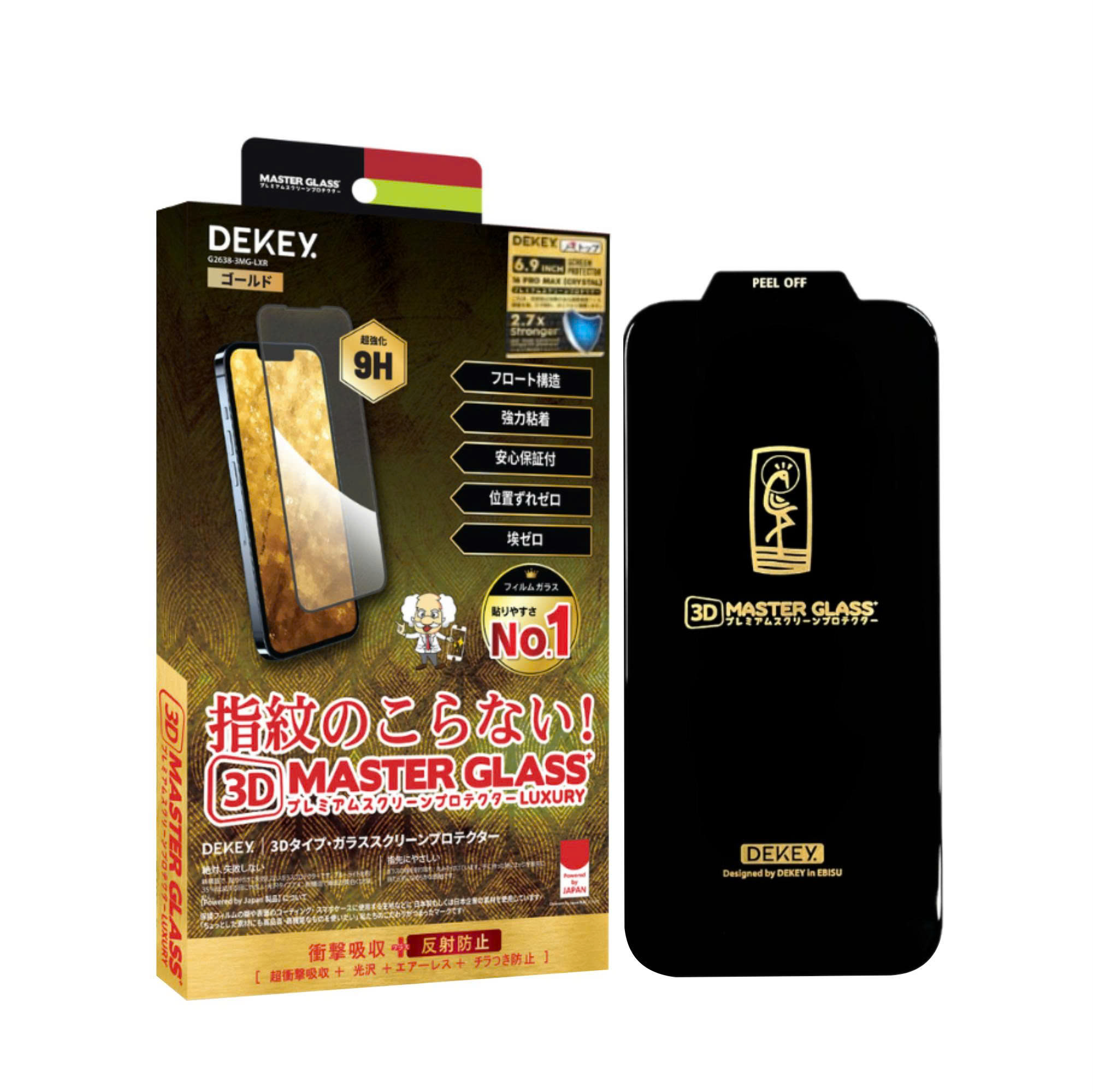 DEKEY Master Glass 3D Luxury iPhone 16 Plus